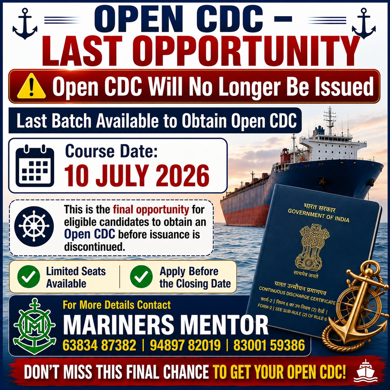 Open CDC - Last Opportunity!